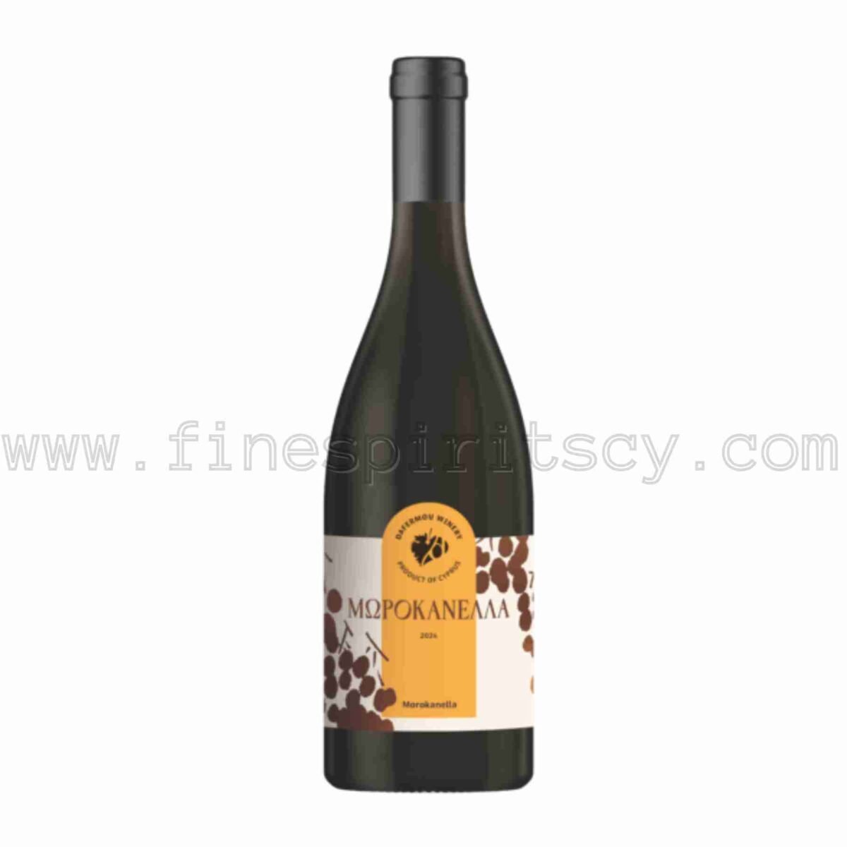 Dafermou Morokanella cypriot grape variety 750ml 75cl 0.75L