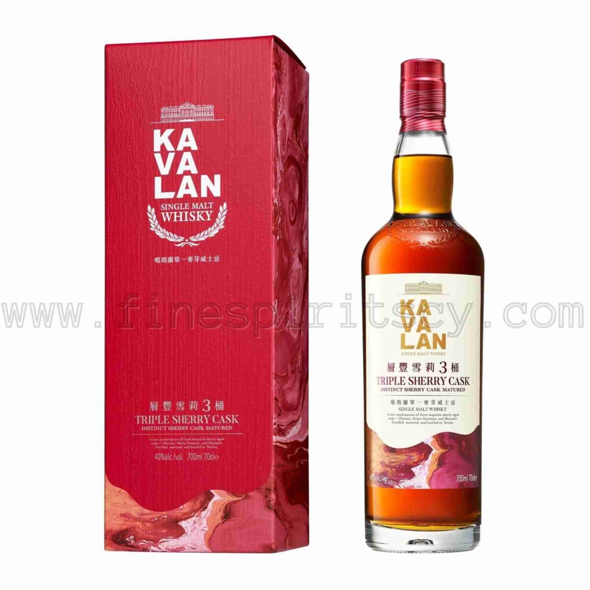 Kavalan Triple Sherry Cask 700ml 70cl 0.7L