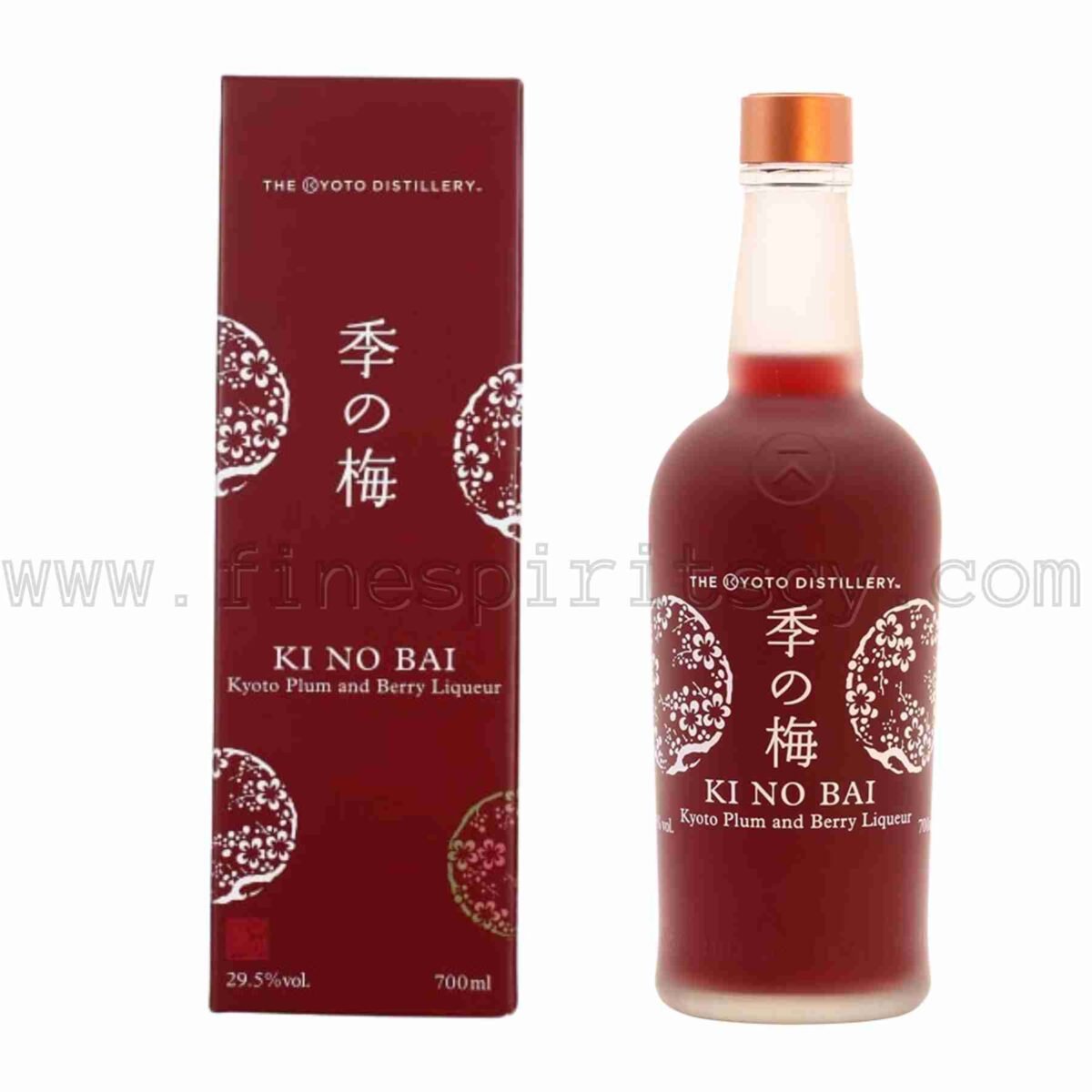 KI NO BAI PLUM GIN JAPANESE 700ML 70CL 0.7L