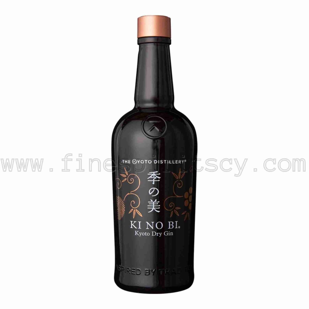 KI NO BI Kyoto original gin 700ml 70cl 0.7L