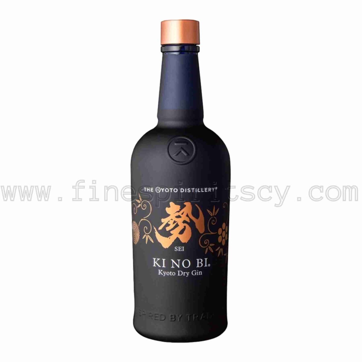 KI NO BI SEI 700ml 70cl 0.7L