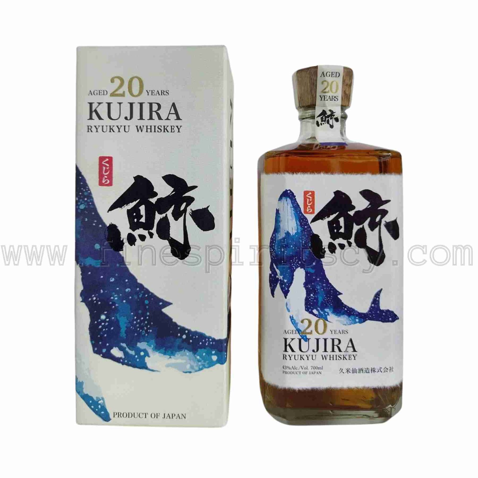 Kujira 20Y FSCY Kujira Ryukyu 20 Year Old Bourbon Cask Matured 700ml 70cl 0.7L