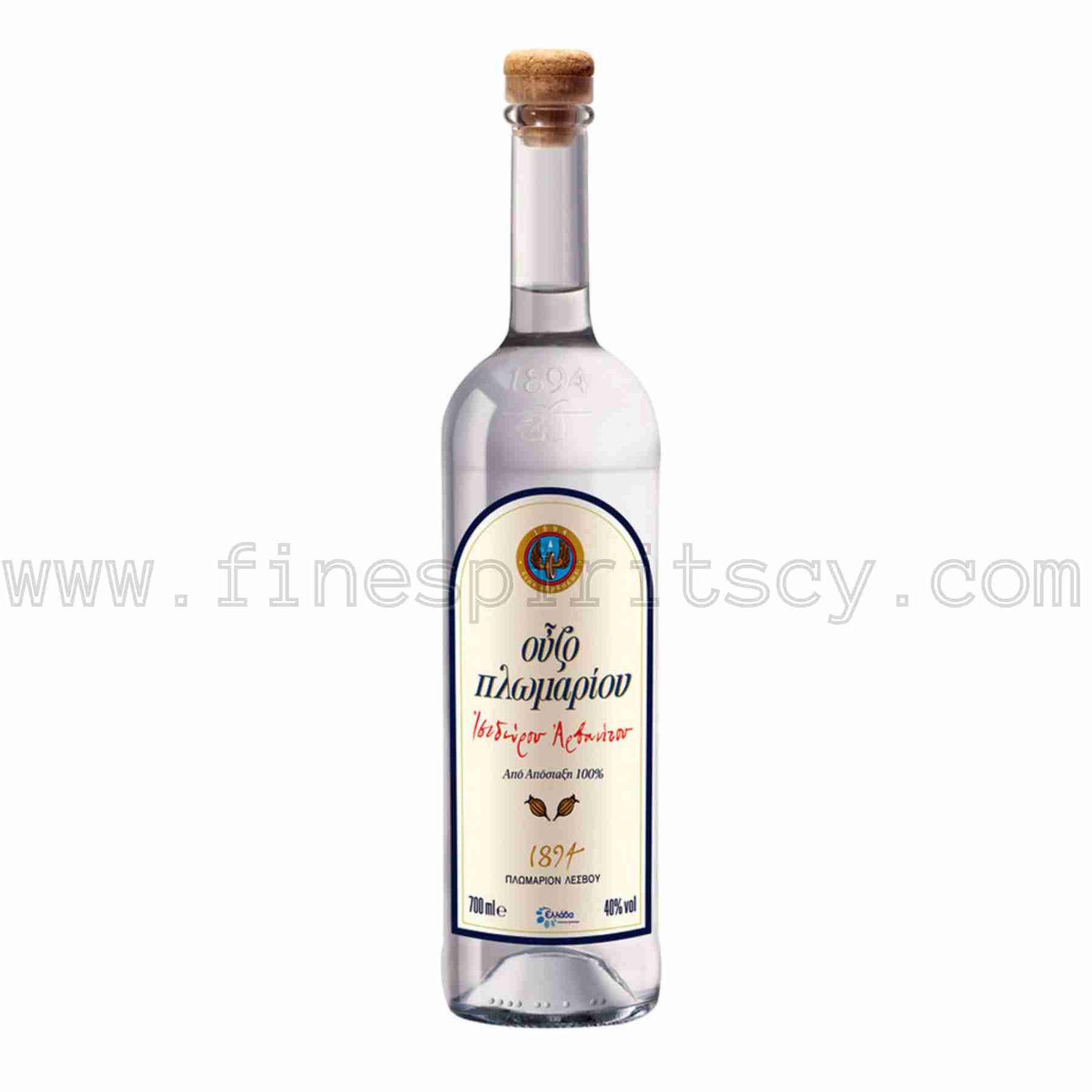 Plomari 700ml FSCY Ouzo Of Plomari 700ml 70cl 0.7L